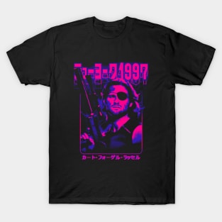 Escape from New York: Snake Plissken T-Shirt